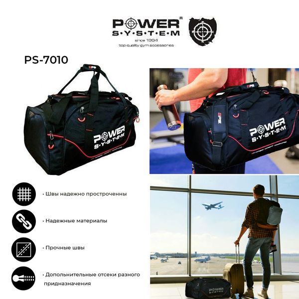 Спортивна сумка Power System PS-7010 Gym Bag Magna Black/Red PW1413480637 фото