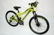Дитячий велосипед Virage 24" Compass 13" жовтий VMX фото 5