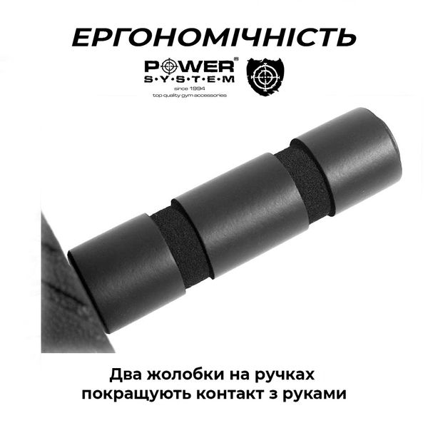 Колесо для преса Power System PS-4059 Phantom AB Wheel Black PW1505417130 фото