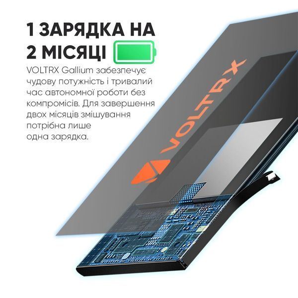 Шейкер спортивний електричний&nbsp;VOLTRX&nbsp;Gallium 600 мл.&nbsp;Tritan Green PW2557787527 фото