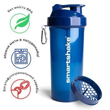 Шейкер спортивний Smartshake Lite 1000ml Glossy-Navy Blue PW1829171505 фото
