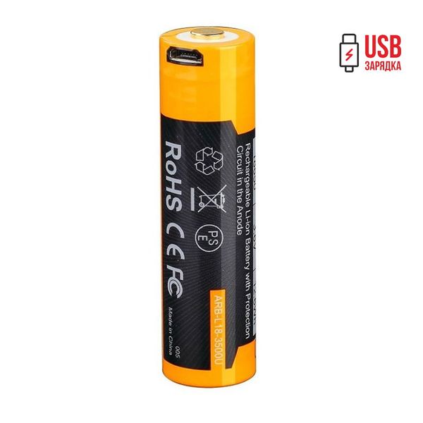 Акумулятор 18650 Fenix (3500 mAh) micro usb зарядка ATM45951 фото