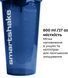 Шейкер спортивний Smartshake Lite 1000ml Glossy-Navy Blue PW1829171505 фото 5