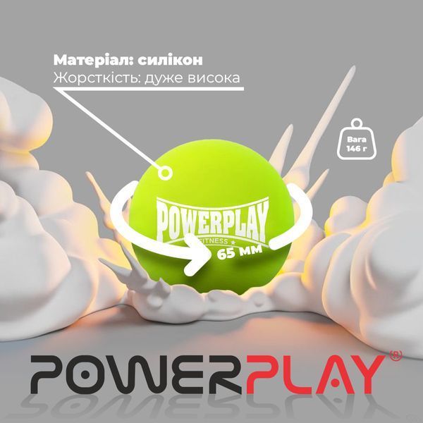 Масажний силіконовий м'яч PowerPlay PP-4354 Silicone Lacrosse Ball (6.3см.) Зелений PW2342184907 фото