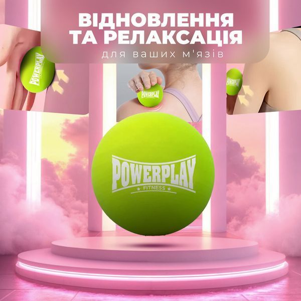 Масажний силіконовий м'яч PowerPlay PP-4354 Silicone Lacrosse Ball (6.3см.) Зелений PW2342184907 фото