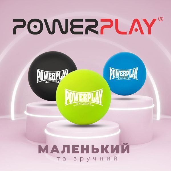 Масажний силіконовий м'яч PowerPlay PP-4354 Silicone Lacrosse Ball (6.3см.) Зелений PW2342184907 фото