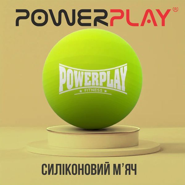Масажний силіконовий м'яч PowerPlay PP-4354 Silicone Lacrosse Ball (6.3см.) Зелений PW2342184907 фото
