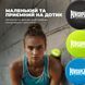 Масажний силіконовий м'яч PowerPlay PP-4354 Silicone Lacrosse Ball (6.3см.) Зелений PW2342184907 фото 10