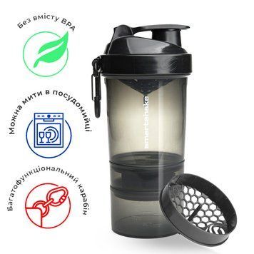 Шейкер спортивний SmartShake Original2GO 600ml Black (Original) PW1640877436 фото