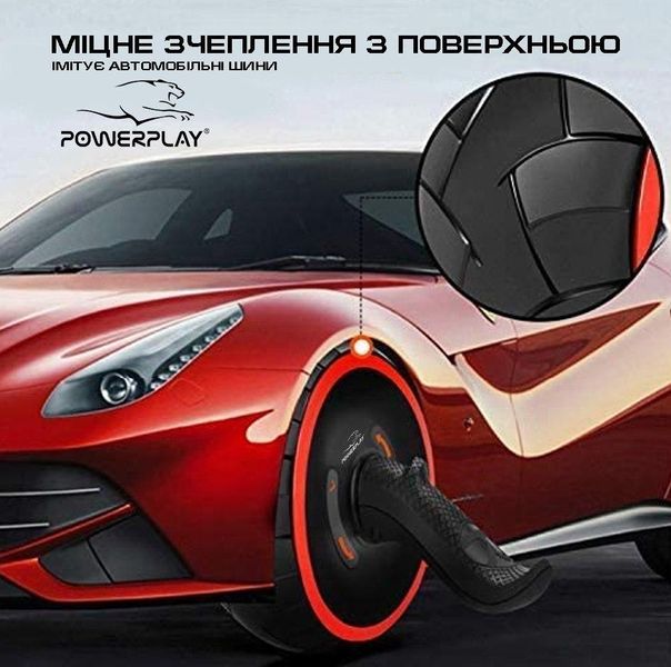 Колесо для преса PowerPlay 4326 зі зворотним механізмом AB Wheel Pro Чорно-червоне PW1322699918 фото