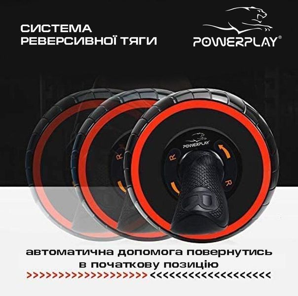 Колесо для преса PowerPlay 4326 зі зворотним механізмом AB Wheel Pro Чорно-червоне PW1322699918 фото