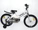 Дитячий велосипед VNC 18" Magneo VMX фото 1