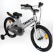 Дитячий велосипед VNC 18" Magneo VMX фото 2