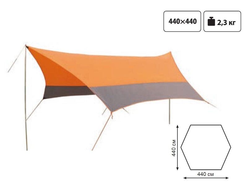 Тент зі стійками Tramp Lite Tent orang ATLT-011 фото