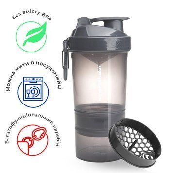 Шейкер спортивний SmartShake Original2GO 600ml Dark Gray (Original) PW1640877441 фото