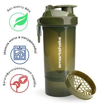 Шейкер спортивний SmartShake Original2GO One 800ml Army Green (Original) PW1640877442 фото