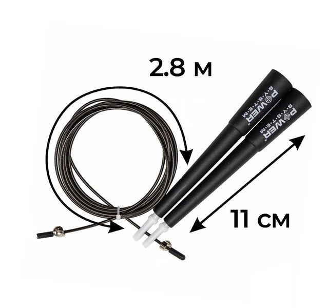 Скакалка швидкісна Power System PS-4033 Crossfit Jump Rope Black (2,8m.) PW1411784107 фото