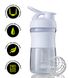 Шейкер спортивний (пляшка) BlenderBottle SportMixer 20oz/590ml White (Original) PW1386055481 фото 1