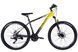 Велосипед Space 27,5" Phaeton 17" сіро-жовтий 2026 R1c1eaa67-3baa-11f0-8ace-0050569ee4d0 фото