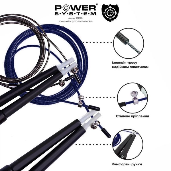 Скакалка швидкісна Power System PS-4033 Crossfit Jump Rope Blue (2,8m.) PW1411784108 фото