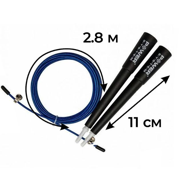 Скакалка швидкісна Power System PS-4033 Crossfit Jump Rope Blue (2,8m.) PW1411784108 фото