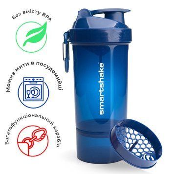 Шейкер спортивний SmartShake Original2GO One 800ml Navy Blue (Original) PW1640877444 фото