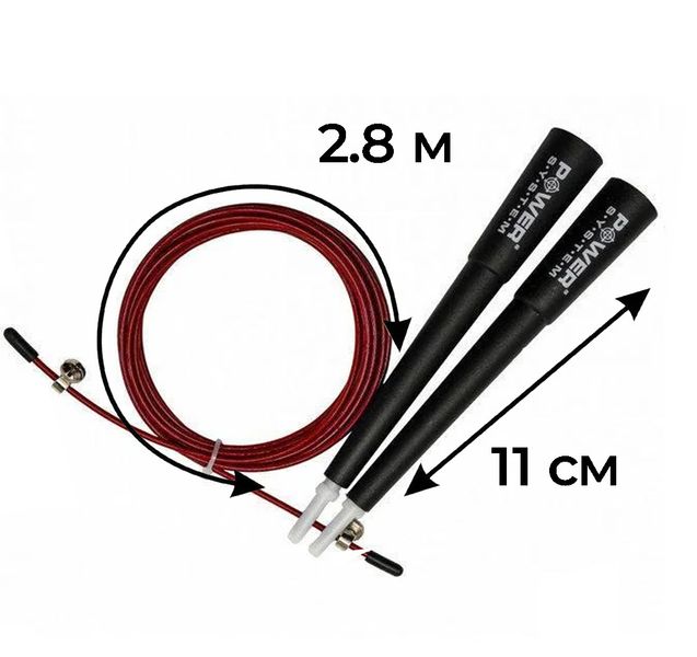 Скакалка швидкісна Power System PS-4033 Crossfit Jump Rope Red (2,8m.) PW1411784110 фото