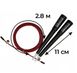 Скакалка швидкісна Power System PS-4033 Crossfit Jump Rope Red (2,8m.) PW1411784110 фото 9