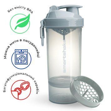 Шейкер спортивний SmartShake Original2GO One 800ml Mist Gray (Original) PW1640877445 фото
