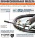 Скакалка швидкісна Power System PS-4064 Ultra Jump Rope Silver (2,75m.) PW1411784111 фото 3