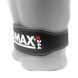 Пояс для важкої атлетики MadMax MFB-244 Sandwich шкіряний Black XL PW1925919664 фото 9