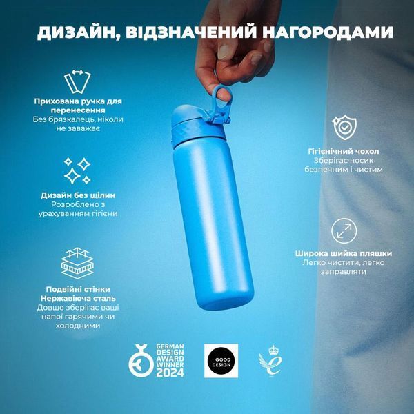 Пляшка для води металева&nbsp;вакуумна ION8&nbsp;500 мл. Vacuum Insulated, Blue PW2574003853 фото