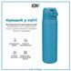 Пляшка для води металева&nbsp;вакуумна ION8&nbsp;500 мл. Vacuum Insulated, Blue PW2574003853 фото 6