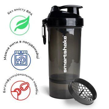Шейкер спортивний SmartShake Original2GO One 800ml Black (Original) PW1640877447 фото