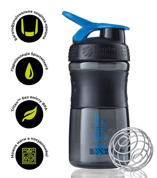 Шейкер спортивний (пляшка) BlenderBottle SportMixer 20oz/590ml Black/Cyan (Original) PW1386055486 фото