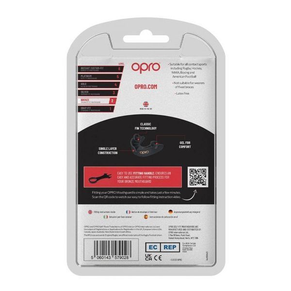 Капа боксерська Opro Bronze чорна PW1350992696 фото