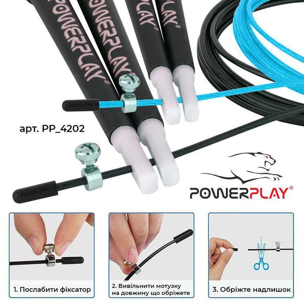 Скакалка швидкісна PowerPlay 4202 Ultra Speed Rope Бірюзова (2,9m.) PW1462002575 фото