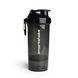 Шейкер спортивний SmartShake Original2GO One 800ml Black (Original) PW1640877447 фото 2