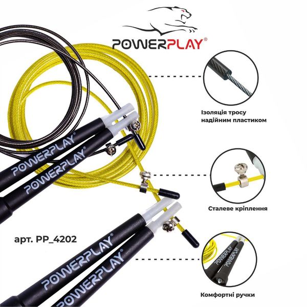 Скакалка швидкісна PowerPlay 4202 Ultra Speed Rope Жовта (2,9m.) PW675929748 фото