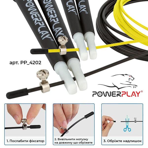 Скакалка швидкісна PowerPlay 4202 Ultra Speed Rope Жовта (2,9m.) PW675929748 фото