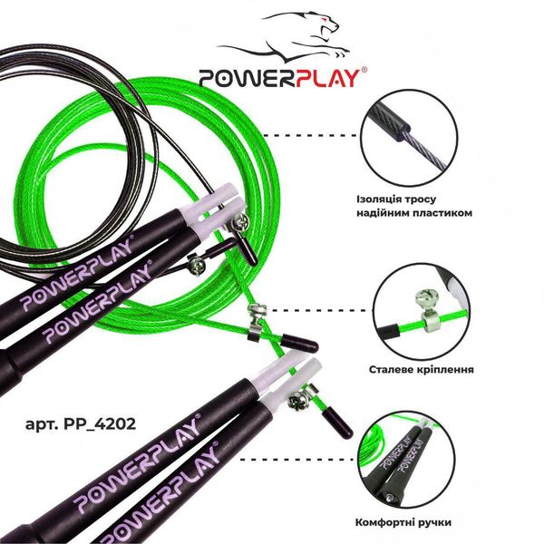 Скакалка швидкісна PowerPlay 4202 Ultra Speed Rope Зелена (2,9m.) PW1462002573 фото