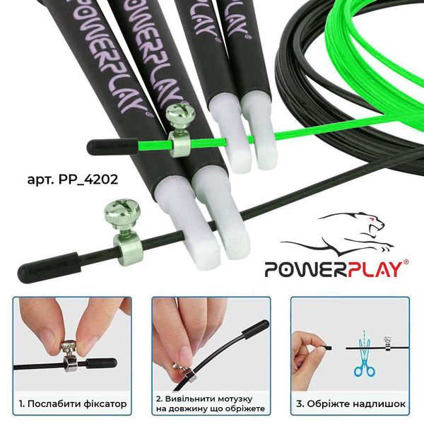 Скакалка швидкісна PowerPlay 4202 Ultra Speed Rope Зелена (2,9m.) PW1462002573 фото