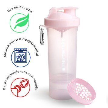 Шейкер спортивний SmartShake Slim 500ml Cotton Pink (Light Lavender) PW1640877451 фото