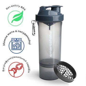Шейкер спортивний SmartShake Slim 500ml Gray PW1640877452 фото