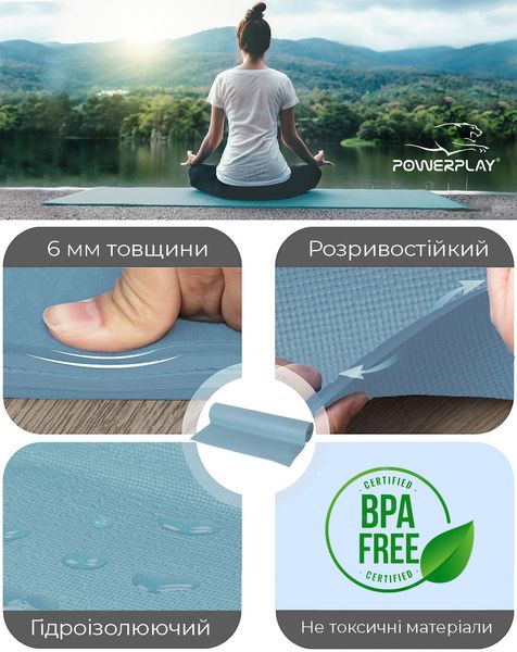 Килимок для йоги та фітнесу PowerPlay 4010 (173x61x0.6) зелений PW1462002576 фото