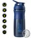 Шейкер спортивний (пляшка) BlenderBottle SportMixer 28oz/820ml Navy (Original) PW1386055464 фото 2