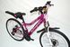 Дитячий велосипед Virage 24" Princess 13" рожевий VMX фото 2