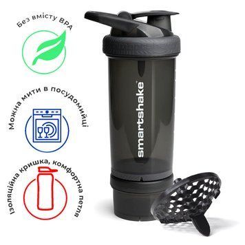 Шейкер спортивний SmartShake Revive 25oz/750ml Black PW1640877453 фото