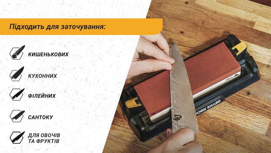 Work Sharp Точилка механічна Benchtop Whetstone Sharpener WSBCHWHT-I ATM50962 фото