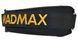 Пояс для важкої атлетики MadMax MFB-313 Body Conform неопреновий Black XS PW2399529590 фото 5